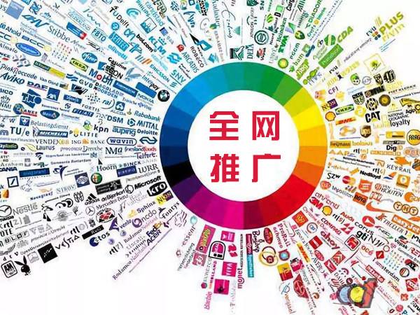 阜宁传统企业进行网络营销需要注意的几个基础策略